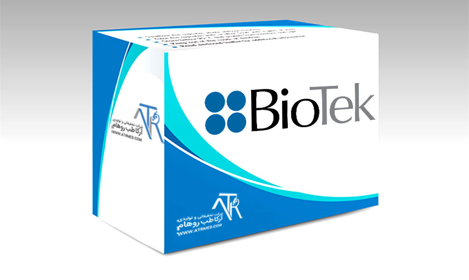 شرکت BioTek