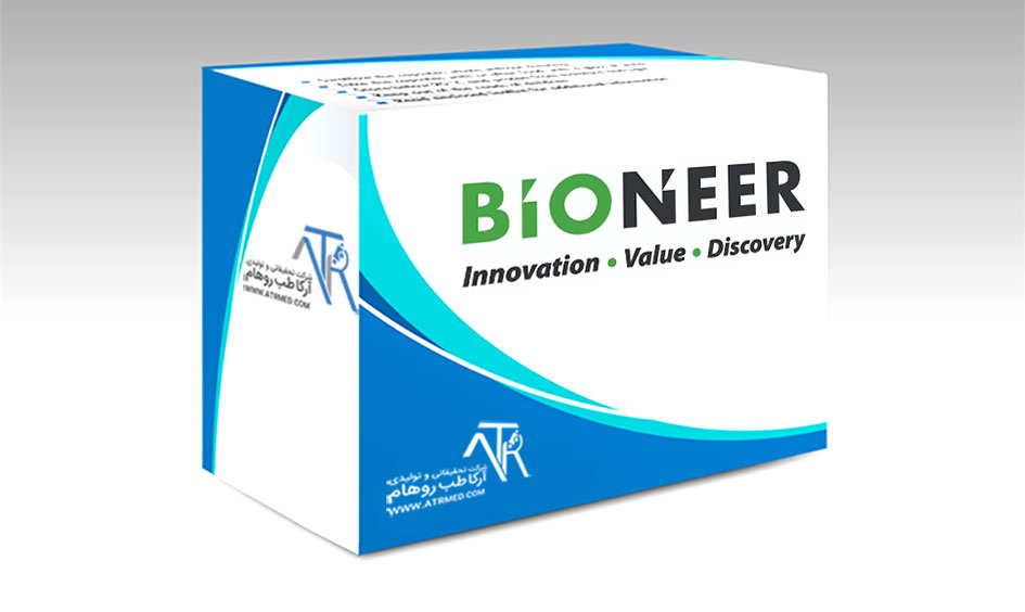 شرکت بیونیر T Bioneer
