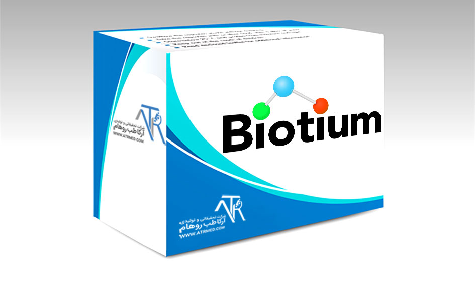 شرکت بیوتیوم Biotium