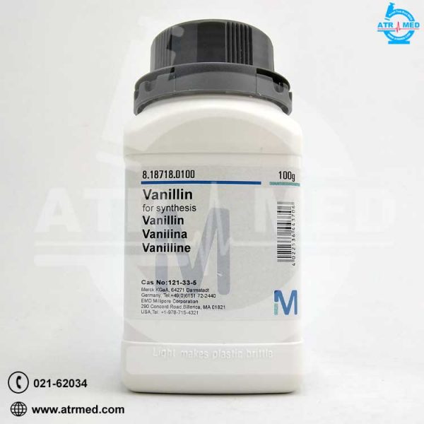 خرید وانیلین | قیمت وانیلین | فروش وانیلین | سفارش وانیلین
