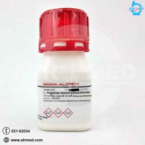 خرید اسیدآمینه ال-آرژنین مونوهیدروکلراید | قیمت اسیدآمینه ال-آرژنین مونوهیدروکلراید