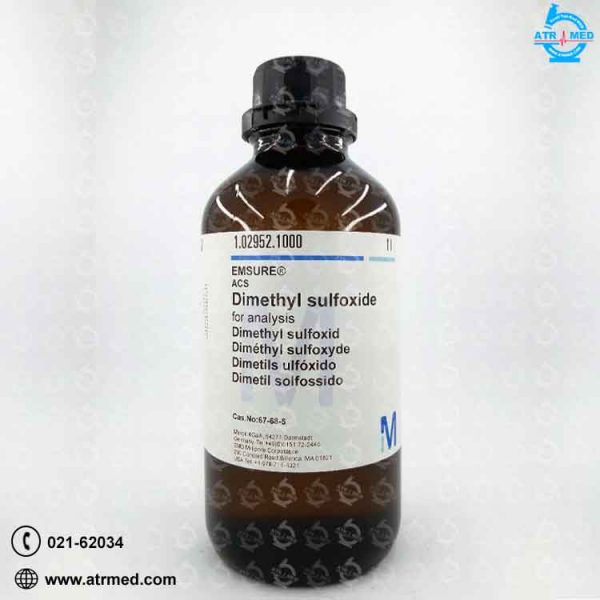 خرید دی متیل سولفوکسید DMSO | قیمت دی متیل سولفوکسید DMSO