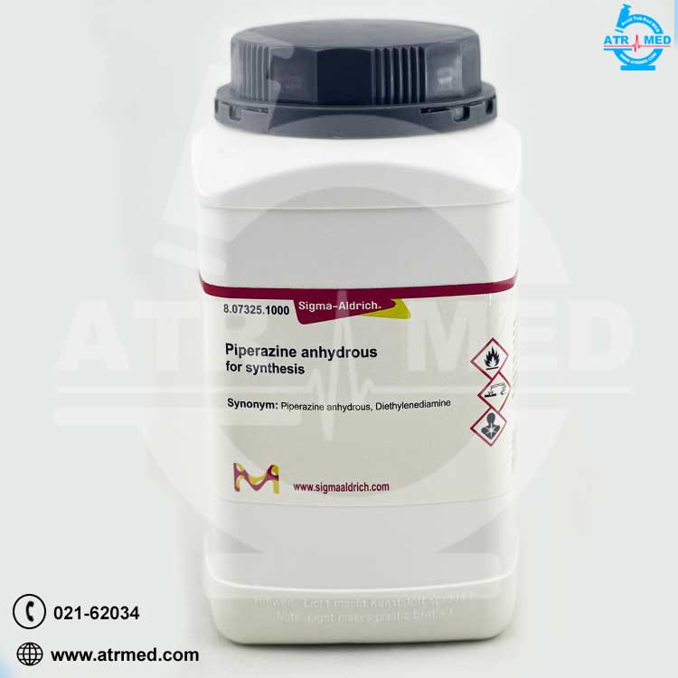پیپرازین خشک
