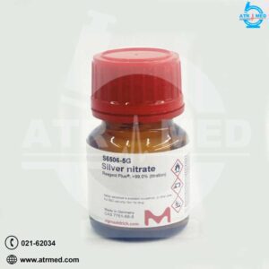 نیترات نقره