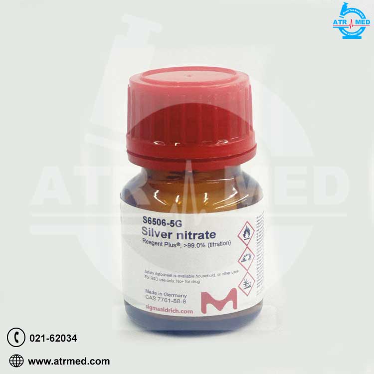 نیترات نقره